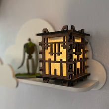 Load image into Gallery viewer, Walnut Shoji Lantern - Japanese Inspired Décor - Master Monk